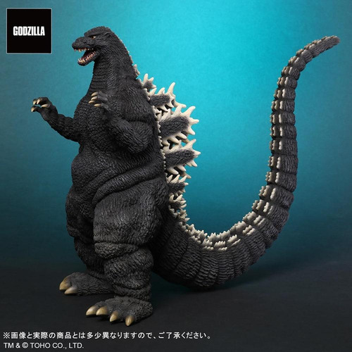 Godzilla - Toho Large Kaiju Godzilla Vs. Mothra - Star Ace