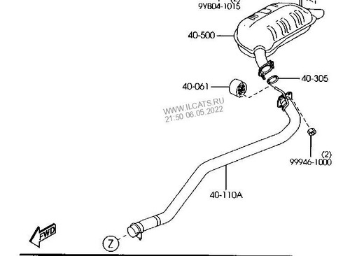 Silenciador Derecho De Mazda 6