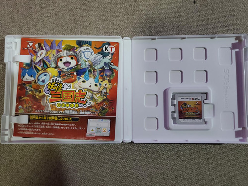 Yokai Watch Sangokushi 3ds - Completo (Usado)