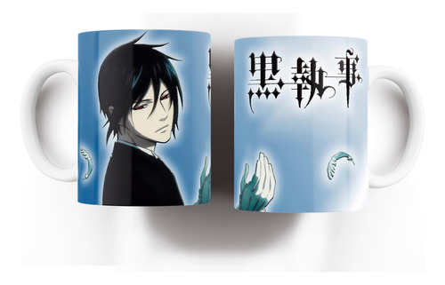 Sebastian Michaelis Kuroshitsuji Taza Personalizada Anime M2