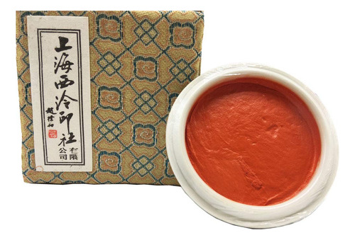 Easyou Shanghai Xiling Tinta Pegar Seal Red Ink Pad 30 g Chi