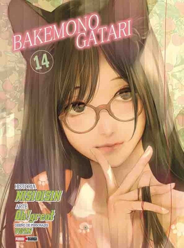 Panini Argentina - Bakemonogatari #14 - Oh! Great - Nuevo!