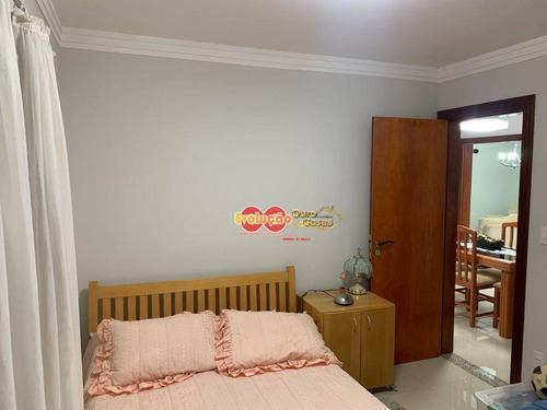 Chácara - Portal São Marcelo - Ch0757