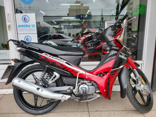 Imagen 2 de 15 de Yamaha Crypton 110 2021 Supply Bikes