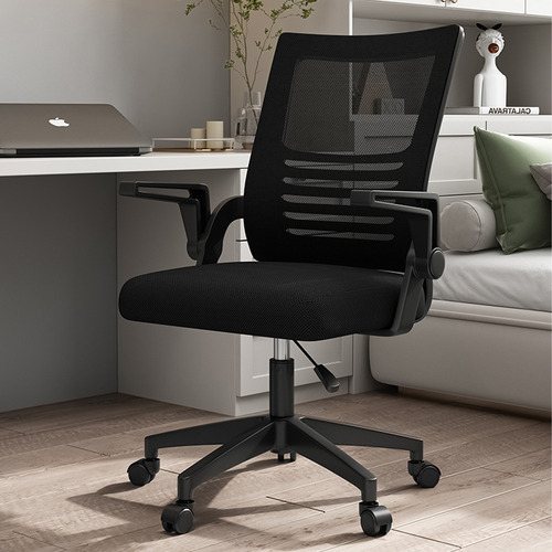 Silla De Oficina Ergonómica Con Reposabrazos Ajustables X2