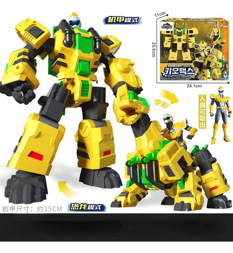 Mini Agent Super Dinosaur Force 2 Mecha Warrior De Juguete P