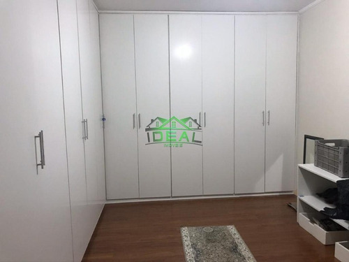 Imagem 17 de 28 de Sobrado Para Venda No Bairro Alto Da Lapa, 4 Dorm, 4 Suíte, 4 Vagas, 600 M, 700 M - 1741