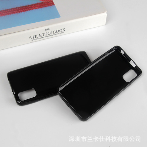 Funda De Silicona Para Smartphone Cubot Note8