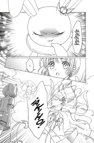 Cardcaptor Sakura Clear Card Arc Vol. 11