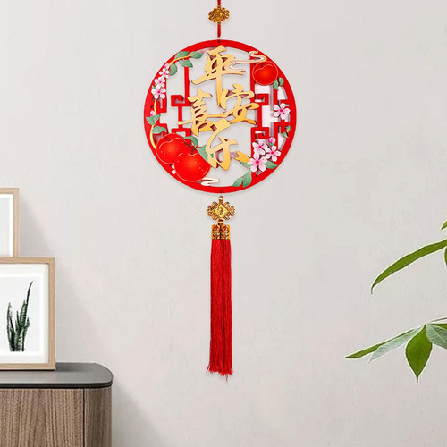 Decoración Tradicional Del Año Nuevo Chino 2025 Estilo C