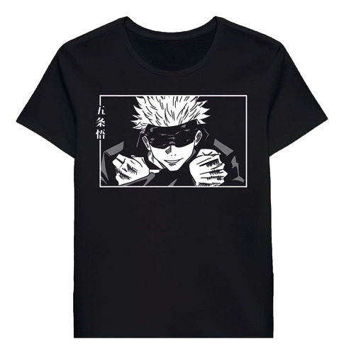 Remera Satoru Gojo Jjk 90654748