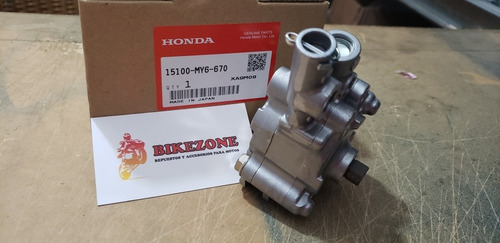 Imagen 2 de 6 de Bomba Aceite Original Honda Xr 600 Xr 650 L Nx 650 Dominator