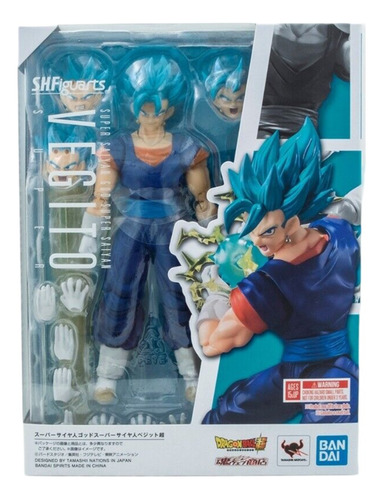 Ssgodss Vegetto Dragon Ball Super Sh Figuarts