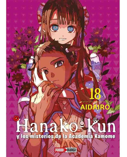 Hanako Kun # 18 - Aidairo 