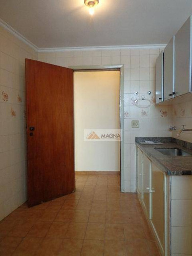 Imagem 5 de 14 de Apartamento Com 1 Dormitório, 47 M² - Venda Por R$ 200.000,00 Ou Aluguel Por R$ 650,00/mês - Centro - Ribeirão Preto/sp - Ap2657