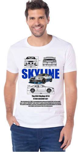 Playera Carro Diseño 115 Carros Y Motos R34 Skyline Beloma