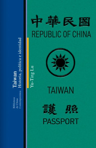 Taiwan Historia Politica E Identidad - Yu-ting Lu