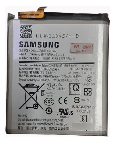 Batería Pila Samsung Note 20 Ultra Nueva Con Garantia