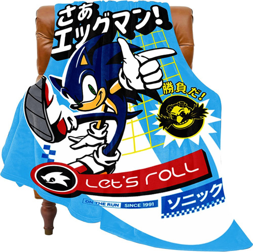 Just Funky Sonic The Hedgehog Manta De Forro Polar | Manta S