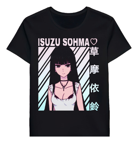 Remera Isuzu Sohma 120535688