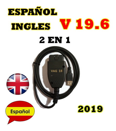 Imagen 1 de 6 de Vag Com Vcds Español E Ingles Version 18.9 Vw Seat Audi