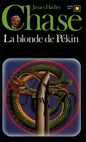 La Blonde De Pekin - James Hadley Chase - ( Frances ) 