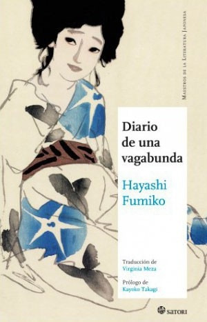 Diario De Una Vagabunda - Hayashi Fumiko