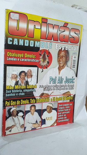 Revista Orixás Candomblé Especial 12 - Obaluayê Omolu (Usado)