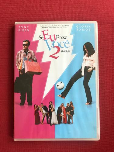 Dvd - Se Eu Fosse Você 2 - Tony Ramos / Gloria Pires