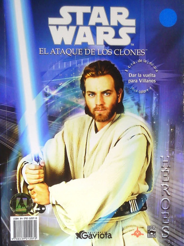 Star Wars El Ataque De Los Clones El Album De La Pelicula - 
