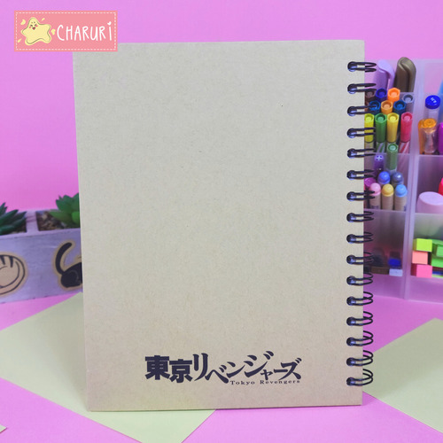 Cuaderno De Chifuyu De Tokyo Revengers
