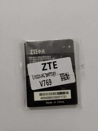 Batería Zte Grand X/ V769/ V970