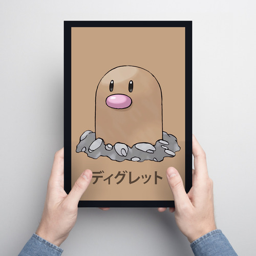 Cuadro 20x30 Pokemon 050 Diglett 50