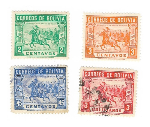 Lt1343. Lote De Estampillas De Bolivia. Serie Ballivian 1943