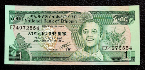 Etiopia 1 Birr 1977 Sin Circular Pick 41 Cataratas Nilo