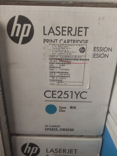 Hp Ce251yc