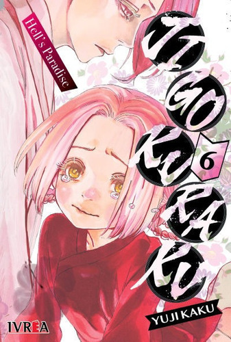 Jigokuraku - Hell's Paradise 06 - Manga - Ivrea