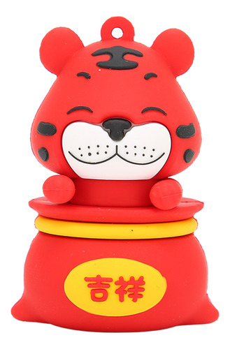 Unidad Flash Usb U Disk Cartoon Tiger Antielectromagnética