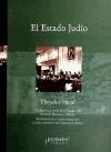 El Estado Judio - Herzl T (libro)