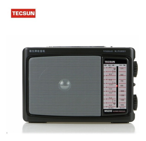 Rádio Receptor Tecsun Ms-200 Am/sw Alta Qualidade