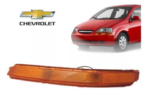  Cocuyo Cruce Chevrolet Aveo 2004-2005 Der/izq