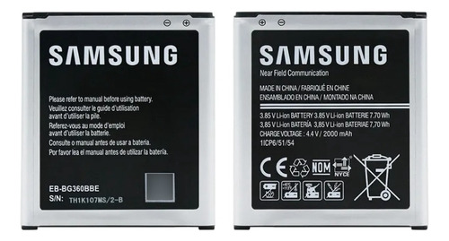 Bateria Samsung Core Prime G360-j2