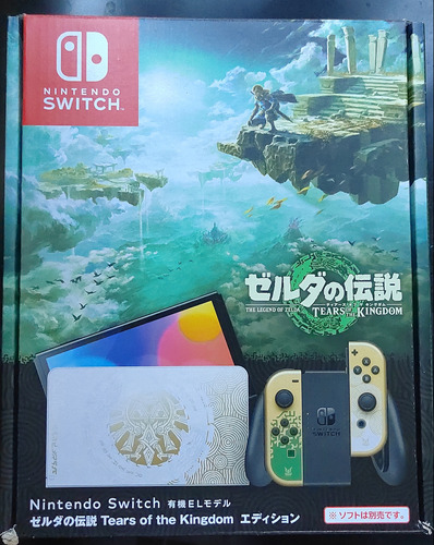 Nintendo Switch Oled The Legend Of Zelda: Tears Of The Kingd