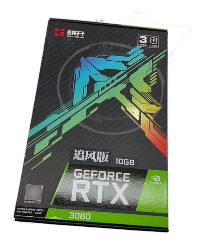 Placa De Video Nvidia Gainward Geforce Rtx 3080 10gb Promo