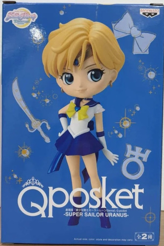 Banpresto - Sailormoon - Qposket - Uranus A