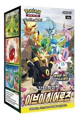 Pokemon Tcg: Eevee Heroes Display Koreano Nuevo Y Sellado 