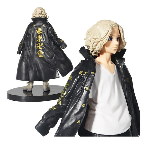 Imagen 2 de 3 de Figura Manjiro Sano - Mikey Tokyo Revengers