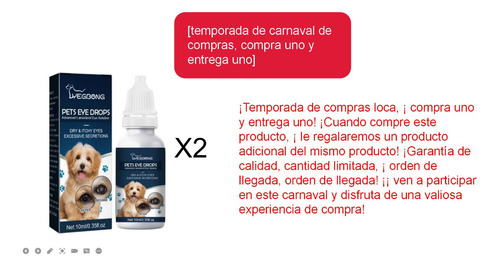 Lanosterol Eye Drop For Advanced Pet Vision Health
