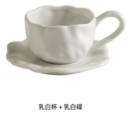 Taza De Café Rosa De Color Dopamina Para Té De La Tarde, Cer