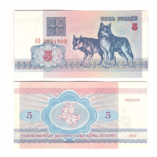 Billete Bielorusia 5 Rublos (1992) Lobos